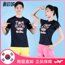Fall Winter 2022 Coralin Korean badminton suit top Men and women tiger quick-dry sports short sleeves