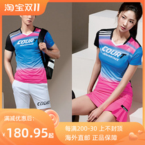 2022 autumn and winter CA5 Korean badminton clothing sports suit men and women V-neck fashion quick-drying breathable sports short sleeves