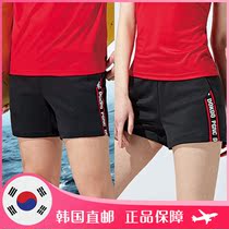 PEGGYNCO Pei Ji Cool Badminton Clothing Men and Mens Sweat Breathable Sports Quick Dry Shorts Ping Pong