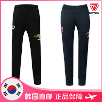 2019 spring summer UPTON Korea direct mail men and women comfortable fever warm fleece trousers badminton suit