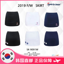 Sports bear Korean direct mail badminton suit womens sports skirt cute playful hip anti-light fast dry and breathable