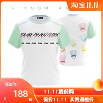 2020 spring summer FITSUM badminton suit Korea direct mail men and women color hipster quick-drying sports short sleeve t