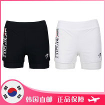 YD SPORT Korea badminton suit with womens tight body fake two shorts speed dry breathable motion suction sweats