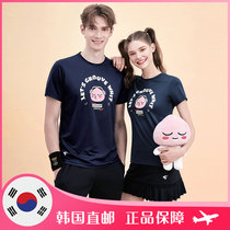 2021 spring summer VITRO Korean badminton suit KAKAO co-name men and women cute short sleeve set quick-dry breathable