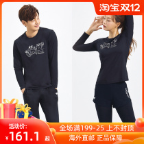 2021 Autumn and Winter CORALIAN Colion Korean Sports Mens and Womens Badminton Clothing Long Sleeve Quick Dry Sports Set