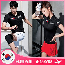 2021 spring summer PEGGYNCO Korea badminton suit suit men and women lapel simple quick-drying sportswear short sleeve
