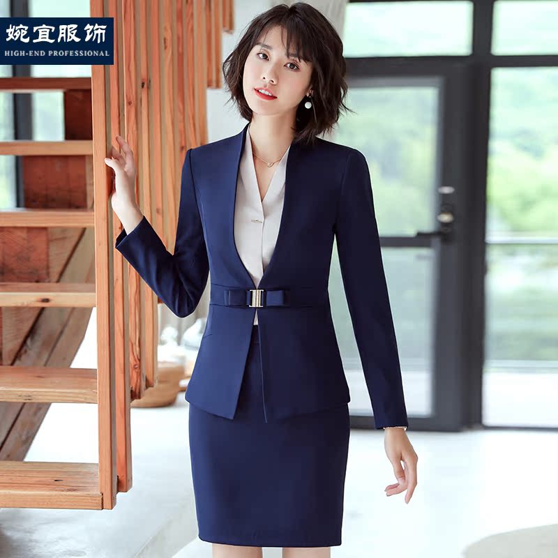 Professional suit womens autumn winter long-sleeved skirt thin slim suit OL dress jewelry store hotel work clothes