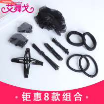 Professional ballet dancer hair tool set invisible hair net U-clip Hairband head rope dance test headwear