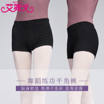 Dance pants practice pants Womens summer dance three-point pants shorts Black flat angle one-point ballet pants practice suit