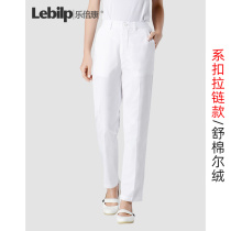 Lebekang nurse pants white work pants men and women doctor nurse pants nurse pants slim trousers