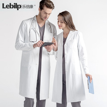 Le Bei Kang white coat long sleeve doctors clothing men and women Fashion Beauty clothing oral medical beauty work clothes experimental clothing printing