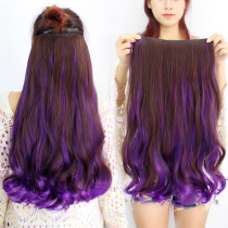 One-piece wig female long curly hair lifelike color simulation long straight ponytail double color hair pick