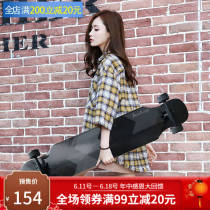 Professional skateboard longboard beginner adult youth Brush Street Korean boys and girls dance board four-wheel scooter Rubiks Cube