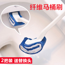 Brush toilet artifact toilet brush no dead corner wash toilet brush long handle home toilet cleaning brush set