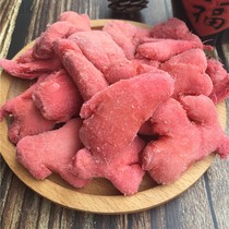 Red ginger lump piece silk dry salty spicy sweet salt Jin sugar flower five flavors golden plum ginger tender wet Hunan specialty 500g