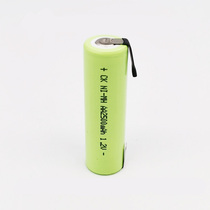 Suitable for Jiebi waterflosser dental punch WP562 560 GS9 CK battery pack