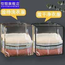 Bathroom clothes artifact Bathroom bathroom waterproof bath Put clean clothes dirty clothes basket Wall basket