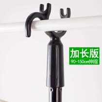  Clothes pole telescopic clothes drying fork Household clothes pick-up hanging clothes pole Clothes washing and drying clothes fork rod Clothing store clothes pick-up rod