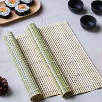 Pure natural sushi tools bamboo curtain roller curtain set home commercial sushi seaweed rice non-stick green skin