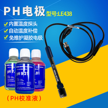 Mettler PH Composite Electrode LE438 Acidity Meter FE20 28 Probe Laboratory Electrode Calibration fluid Buffer