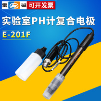 E-201-C E-301-F 65-1C rechargeable experimental acid-base detection by composite electrode of Shanghai Lei magnetic pH meter