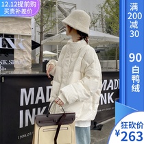 White short down jacket women 2021 new winter small fashion thick collar loose white duck down cold