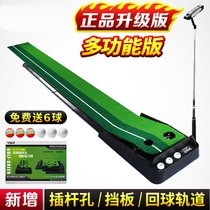 Training Game Set Swing Indoor Golf Simulator Equipment Props Golf Course Driving Range Home equipment