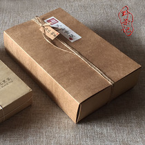 Black tea Hunan Anhua Anhua Black Tea Golden Flower Black Tea Tianjian Wild Golden Flower Brick Tea 12 Years Anhua Tea