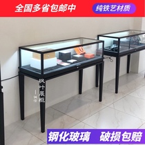 Jewelry counter Jewelry jewelry Glass display cabinet Luxury boutique famous products Diamond jade watch display cabinet