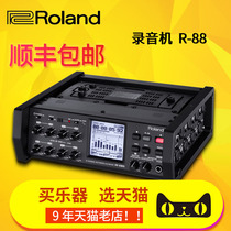 ROLAND R88 R-88 8 track professional portable recorder mixer audio interface sound card