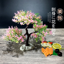 Sashimi platter Creative embellishment Flower plate decoration flowers Hotel simulation cold food dishes Artistic plate decoration small ornaments