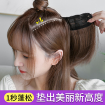 Hair piece hair volume One piece light short hair on both sides of the fluffy pad hair piece Real hair pad Hair root hair piece female