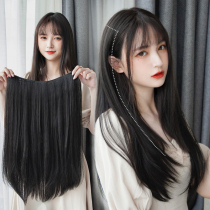 Wigs women one-piece unscented fluffy wig female hair micro-roll additional hair volume U-shaped wig patch hair