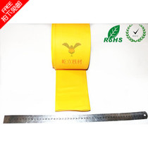 1KV environmental protection heat shrinkable tube 60mm yellow heat shrinkable sleeve 60mm insulation protection 2:1 shrink 25 m
