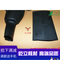 Factory special black heat shrink tube Ф 15 shrink tube heat shrink tubing 15mm ten colors selected from the 100 m Volume
