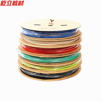 Halogen-free environmental protection blue heat shrinkable sleeve Ф 2 5 heat shrinkable tube blue shrink sleeve 2 5mm insulation special price