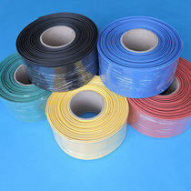Yili brand environmental protection insulation Ф100 blue heat shrinkable sleeve heat shrinkable tube 100mm 1KV ROHS certification
