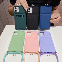 Card bag push-pull lens oblique cross lanyard for iphone12promax Apple 11 phone case x xs soft 8p Female