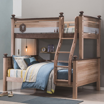 American full solid wood Walnut wood childrens upper and lower double high and low mother bed multi-function can be split double wood wax oil