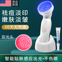  Red and blue acne removal instrument Laser face acne removal printing Household size row light LED color photon skin rejuvenation beauty instrument
