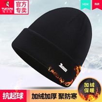 Woodpecker hat Male winter Anti-cold knit cap Garnter thickened Warm Wool Line Hat Cotton Cap Riding Windproof Cold Hat