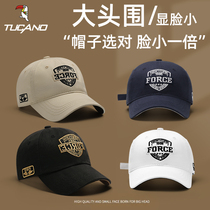 Large head circumference hat mens increased code to deepen the tide wide hat peak baseball cap big face expats with little big hat and duck tongue cap woman