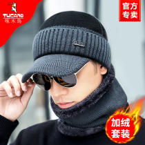 Woodpecker wool hat mens winter thickened Korean tide knitting autumn and winter plus velvet warm cold wind cotton hat