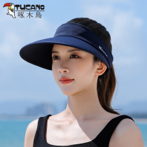 Peck with woodpecker hat children Summer sun hat cover empty top anti-ultraviolet bicycling big edge fashion sunscreen sun hat