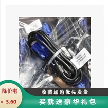 A big sale at a loss of 1 5 meters 4 5 vga line vga signal line connection line vga video line display vga line