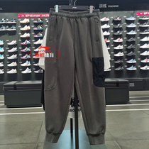 Li Ning sports pants 2021 autumn new mens basketball series thick toe closure trousers AKLR399