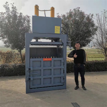 Hydraulic packer waste paper vertical carton metal fiber beating block medicinal material metal press block machine plastic bottle machinery