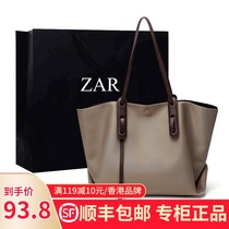 Hong Kong bag womens 2021 new trendy handbag womens large capacity Oxford cloth fashion shoulder bag tote bag