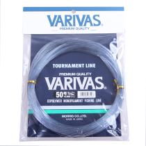 Japan Imports Large Fishing Line Varivas Big Things Sub Wire Leading Wire Nylon Line Deep-sea Fishing Line Anti-Tangle