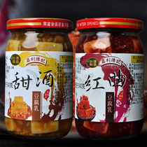 Taiwan Jiali Deji sweet wine red rice bean curd bean curd appetizers food hot pot dipping sauce combination 2 cans